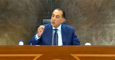 مجلس الوزراء: إجازة عيد الأضحى من الخميس 5 يونيو حتى الإثنين